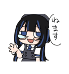 あまねせーる！（個別スタンプ：2）