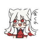 あまねせーる！（個別スタンプ：5）