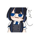 あまねせーる！（個別スタンプ：6）