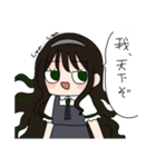あまねせーる！（個別スタンプ：7）