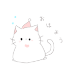 #白い動物たちの日常_*（個別スタンプ：1）