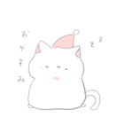 #白い動物たちの日常_*（個別スタンプ：2）