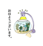 クセ絵スタンプ～アクアリウム編～（個別スタンプ：1）