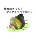 クセ絵スタンプ～アクアリウム編～（個別スタンプ：4）