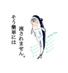 クセ絵スタンプ～アクアリウム編～（個別スタンプ：5）