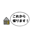 mottoの大人ミニスタンプ（個別スタンプ：21）