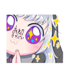 ミラさんとユカイな仲間たち（個別スタンプ：5）