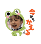 たぃがじゅじゅ（個別スタンプ：5）