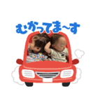 たぃがじゅじゅ（個別スタンプ：6）