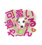 愛犬♡ハナコのスタンプ17（個別スタンプ：18）