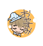 『ガーフーくん』スタンプ 第1弾（個別スタンプ：2）