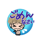 『ガーフーくん』スタンプ 第1弾（個別スタンプ：7）