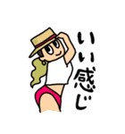 HARCY WORKOUT（個別スタンプ：1）