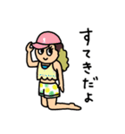 HARCY WORKOUT（個別スタンプ：2）