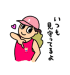 HARCY WORKOUT（個別スタンプ：4）