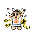 HARCY WORKOUT（個別スタンプ：14）