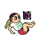 HARCY WORKOUT（個別スタンプ：15）