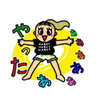 HARCY WORKOUT（個別スタンプ：16）