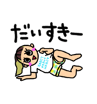 HARCY WORKOUT（個別スタンプ：18）