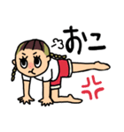 HARCY WORKOUT（個別スタンプ：27）