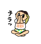 HARCY WORKOUT（個別スタンプ：35）
