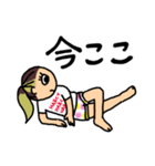 HARCY WORKOUT（個別スタンプ：37）