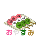 テッコちゃんと愉快な仲間たち（個別スタンプ：3）