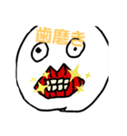 テッコちゃんと愉快な仲間たち（個別スタンプ：7）