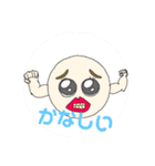 テッコちゃんと愉快な仲間たち（個別スタンプ：8）