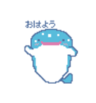 日常じんべえ（個別スタンプ：2）