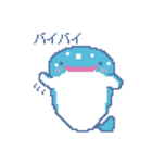 日常じんべえ（個別スタンプ：3）