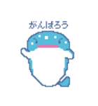 日常じんべえ（個別スタンプ：4）