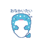 日常じんべえ（個別スタンプ：7）