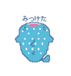 日常じんべえ（個別スタンプ：10）