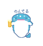 日常じんべえ（個別スタンプ：18）
