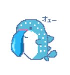 日常じんべえ（個別スタンプ：19）
