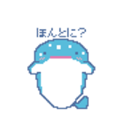 日常じんべえ（個別スタンプ：33）