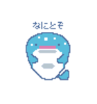 日常じんべえ（個別スタンプ：34）