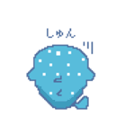 日常じんべえ（個別スタンプ：38）
