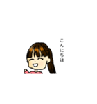 おとめ女の子( ơ ᴗ ơ )（個別スタンプ：2）