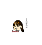 おとめ女の子( ơ ᴗ ơ )（個別スタンプ：3）