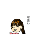 おとめ女の子( ơ ᴗ ơ )（個別スタンプ：5）