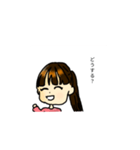 おとめ女の子( ơ ᴗ ơ )（個別スタンプ：7）