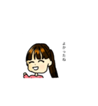 おとめ女の子( ơ ᴗ ơ )（個別スタンプ：9）