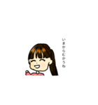 おとめ女の子( ơ ᴗ ơ )（個別スタンプ：11）