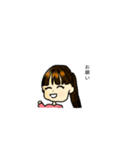 おとめ女の子( ơ ᴗ ơ )（個別スタンプ：15）