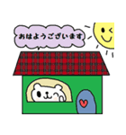 (かわいい日常会話スタンプ298）（個別スタンプ：30）