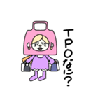 きぐるみまん そのいち（個別スタンプ：4）