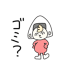 きぐるみまん そのいち（個別スタンプ：5）