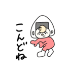 きぐるみまん そのいち（個別スタンプ：7）